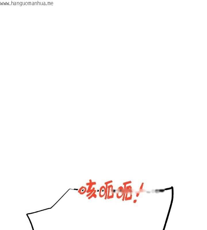 韩国漫画G斗吧!真人肉搏王韩漫_G斗吧!真人肉搏王-第21话-为了升等的性爱在线免费阅读-韩国漫画-第60张图片