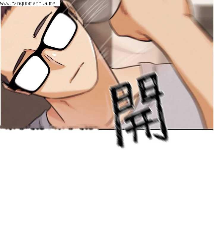 韩国漫画G斗吧!真人肉搏王韩漫_G斗吧!真人肉搏王-第21话-为了升等的性爱在线免费阅读-韩国漫画-第33张图片