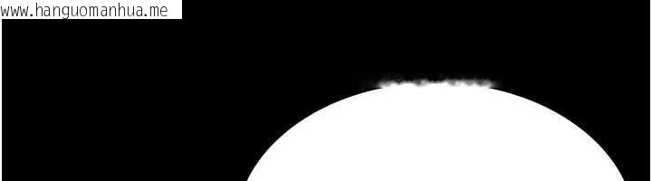 韩国漫画夜间诊疗室韩漫_夜间诊疗室-第125话-和主人一起洗香香在线免费阅读-韩国漫画-第157张图片