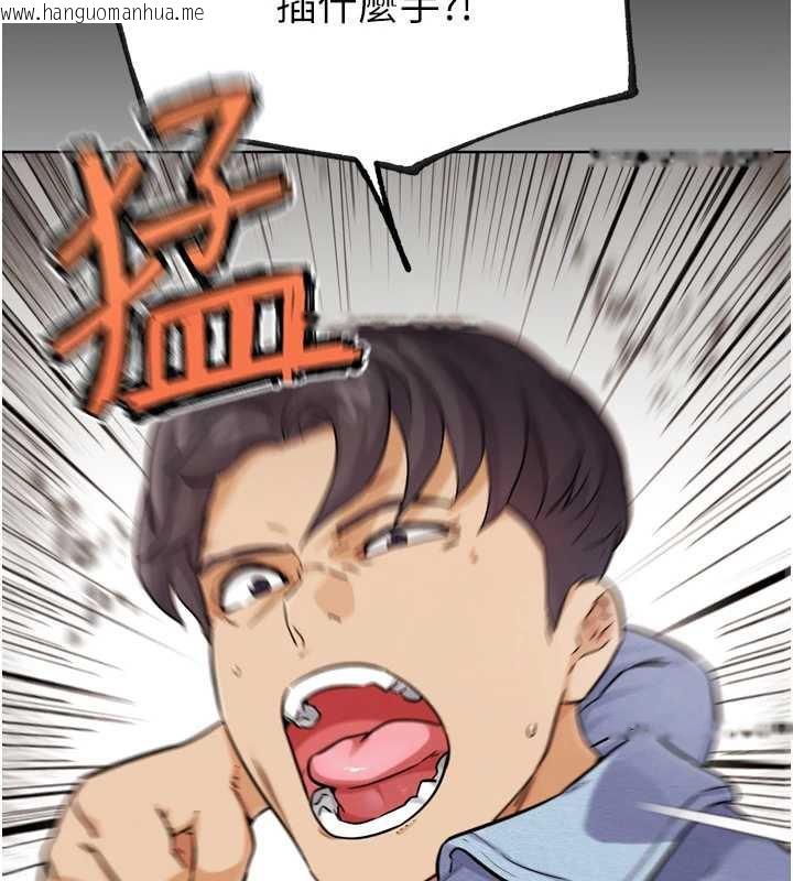 韩国漫画G斗吧!真人肉搏王韩漫_G斗吧!真人肉搏王-第21话-为了升等的性爱在线免费阅读-韩国漫画-第29张图片