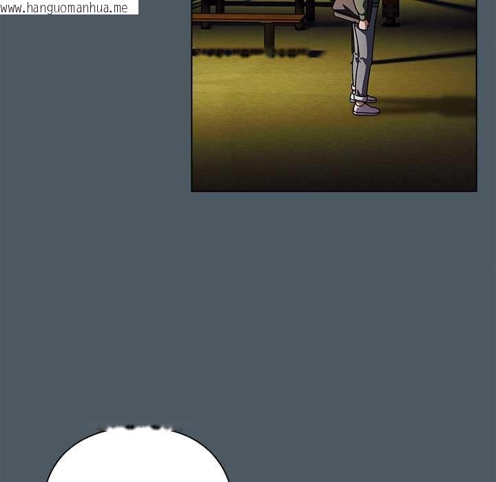 韩国漫画请弄脏我的女朋友韩漫_请弄脏我的女朋友-第24话在线免费阅读-韩国漫画-第150张图片