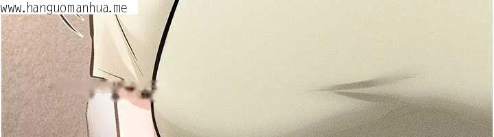 韩国漫画继母与继姐韩漫_继母与继姐-第90话-妹妹真心的请求在线免费阅读-韩国漫画-第192张图片