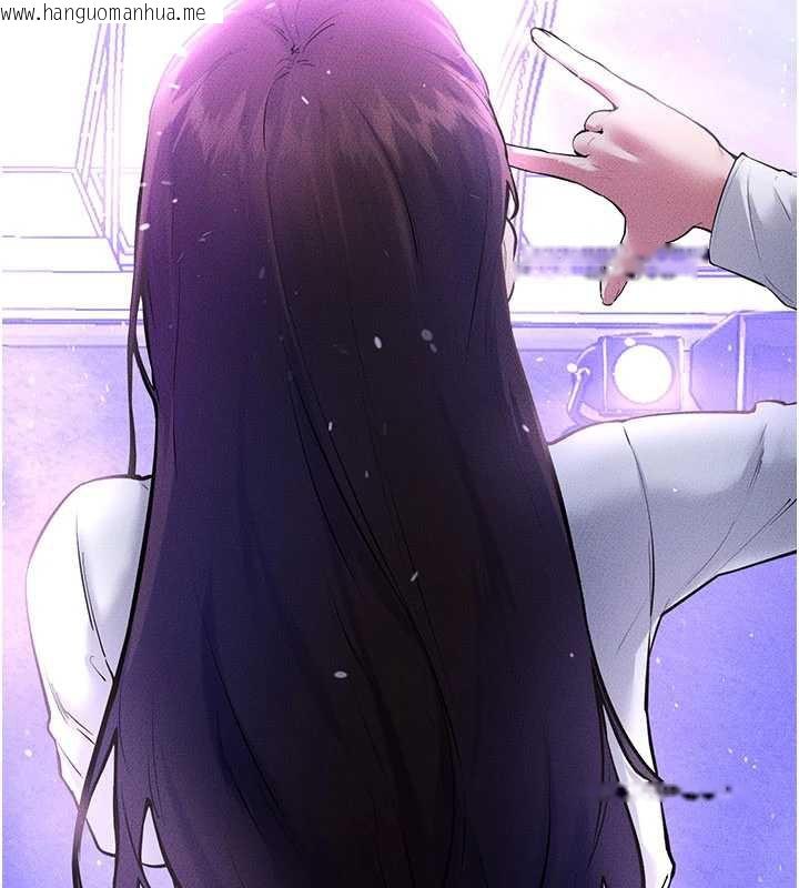 韩国漫画继母与继姐韩漫_继母与继姐-第90话-妹妹真心的请求在线免费阅读-韩国漫画-第48张图片