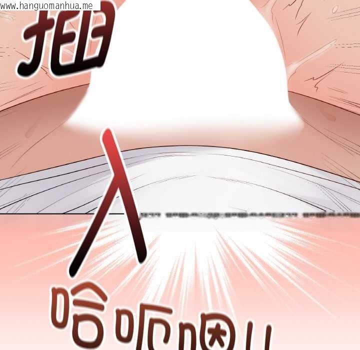 韩国漫画最后的冲刺韩漫_最后的冲刺-第31话在线免费阅读-韩国漫画-第30张图片