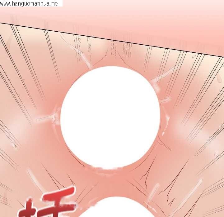 韩国漫画最后的冲刺韩漫_最后的冲刺-第31话在线免费阅读-韩国漫画-第29张图片