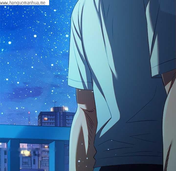 韩国漫画恶女勾勾缠/难缠小恶女韩漫_恶女勾勾缠/难缠小恶女-第273话在线免费阅读-韩国漫画-第10张图片