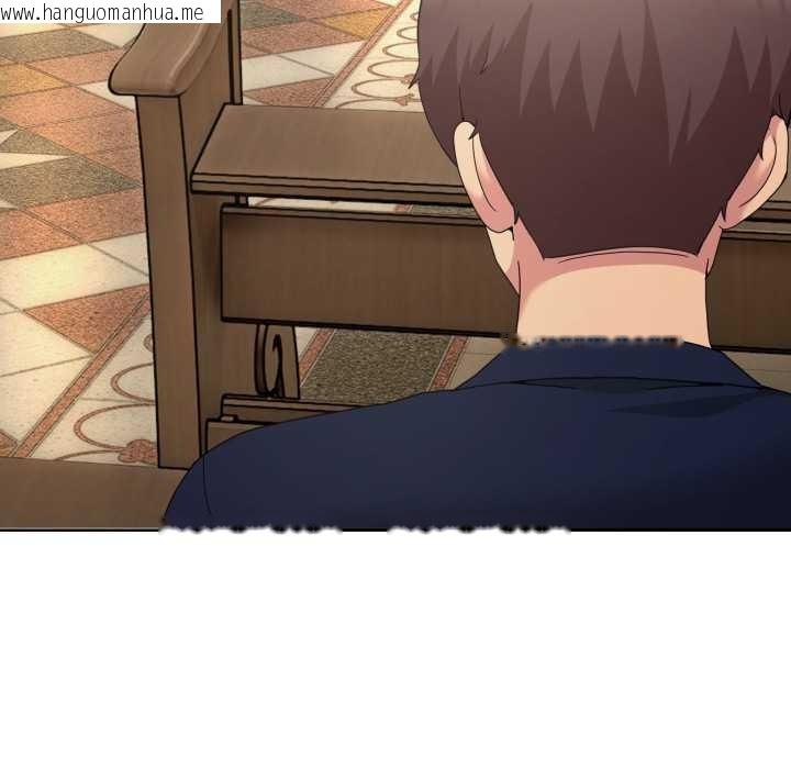 韩国漫画男人止步韩漫_男人止步-第25话在线免费阅读-韩国漫画-第5张图片