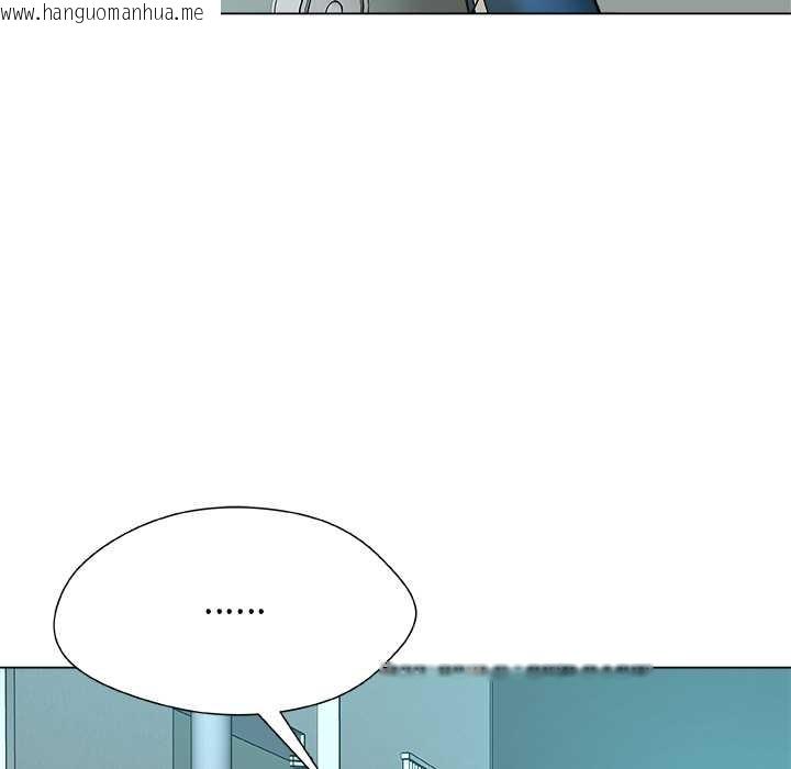 韩国漫画被幸运诅咒的人/幸运的孽缘韩漫_被幸运诅咒的人/幸运的孽缘-第11话在线免费阅读-韩国漫画-第34张图片