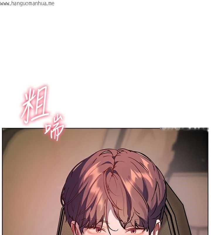 韩国漫画老师的亲密指导韩漫_老师的亲密指导-第68话-辣妹教师的隐密集会在线免费阅读-韩国漫画-第37张图片