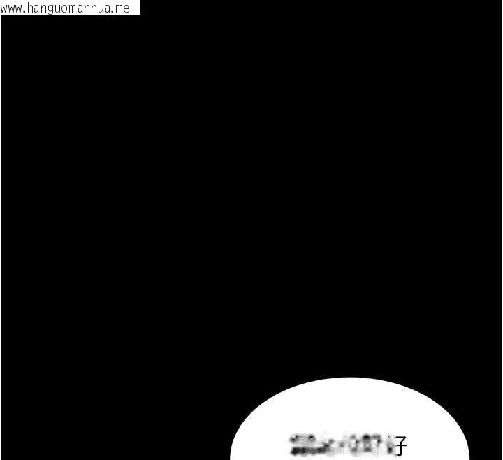 韩国漫画衣锦还乡韩漫_衣锦还乡-第15话-居高位者的下流性爱在线免费阅读-韩国漫画-第162张图片