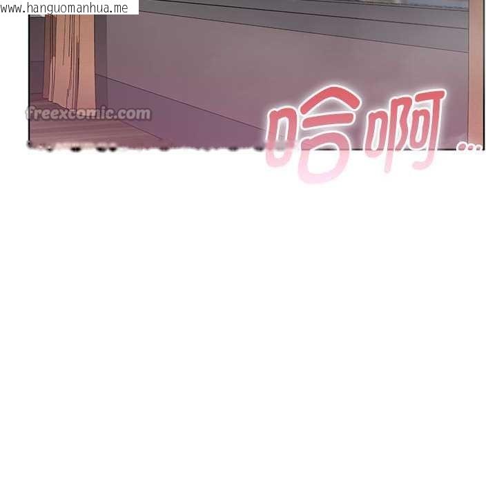 韩国漫画大企业里的小秘密/在大企业当废柴韩漫_大企业里的小秘密/在大企业当废柴-第56话在线免费阅读-韩国漫画-第112张图片