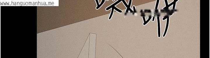 韩国漫画继母与继姐韩漫_继母与继姐-第90话-妹妹真心的请求在线免费阅读-韩国漫画-第6张图片