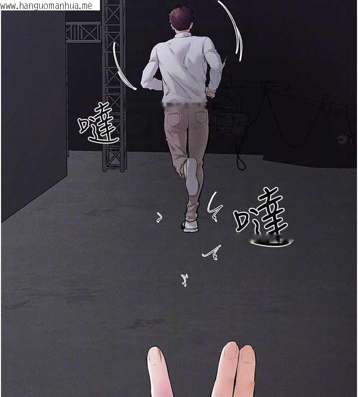 韩国漫画继母与继姐韩漫_继母与继姐-第90话-妹妹真心的请求在线免费阅读-韩国漫画-第127张图片