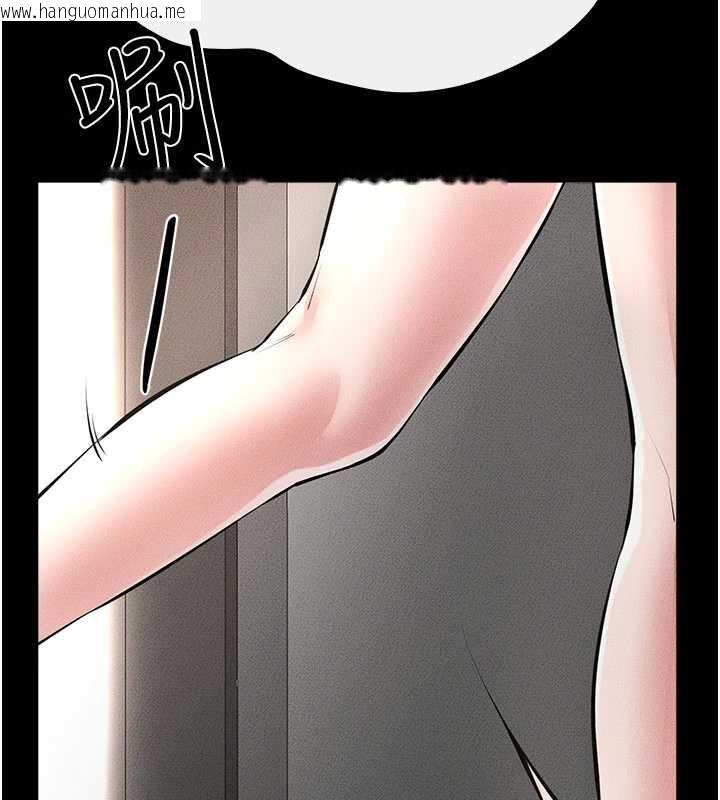 韩国漫画继母与继姐韩漫_继母与继姐-第90话-妹妹真心的请求在线免费阅读-韩国漫画-第156张图片