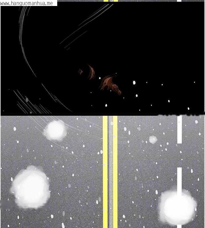 韩国漫画夜间诊疗室韩漫_夜间诊疗室-第125话-和主人一起洗香香在线免费阅读-韩国漫画-第34张图片