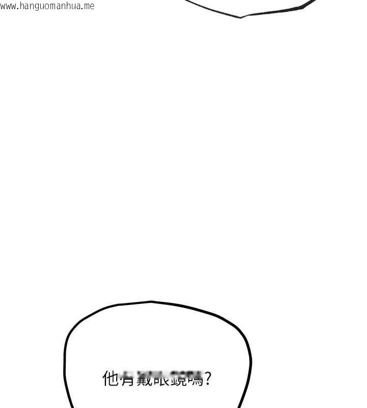 韩国漫画G斗吧!真人肉搏王韩漫_G斗吧!真人肉搏王-第21话-为了升等的性爱在线免费阅读-韩国漫画-第99张图片