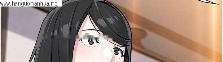 韩国漫画我的掌上明珠韩漫_我的掌上明珠-第28话-彻底晕船的女下属在线免费阅读-韩国漫画-第104张图片