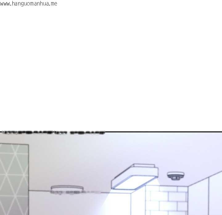 韩国漫画重生之长枪无敌韩漫_重生之长枪无敌-第75话在线免费阅读-韩国漫画-第137张图片