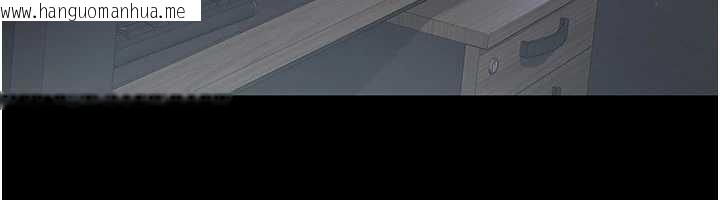 韩国漫画夜间诊疗室韩漫_夜间诊疗室-第125话-和主人一起洗香香在线免费阅读-韩国漫画-第6张图片