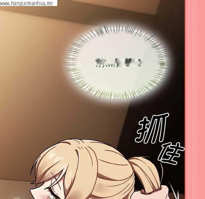 韩国漫画热情拳击馆韩漫_热情拳击馆-第42话在线免费阅读-韩国漫画-第99张图片