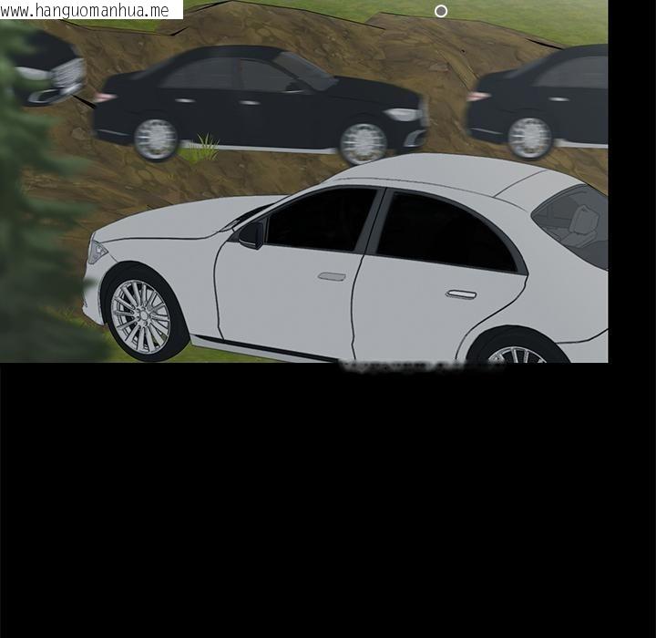 韩国漫画婚姻束缚韩漫_婚姻束缚-第52话在线免费阅读-韩国漫画-第34张图片