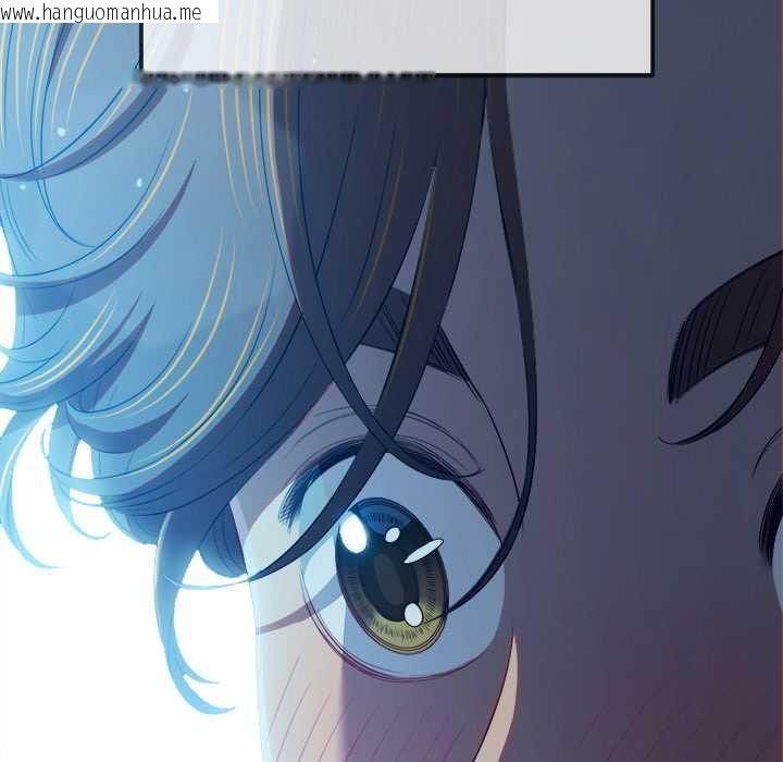 韩国漫画恶女勾勾缠/难缠小恶女韩漫_恶女勾勾缠/难缠小恶女-第273话在线免费阅读-韩国漫画-第13张图片