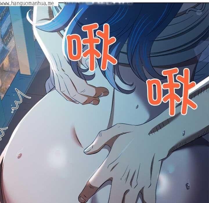 韩国漫画恶女勾勾缠/难缠小恶女韩漫_恶女勾勾缠/难缠小恶女-第273话在线免费阅读-韩国漫画-第95张图片