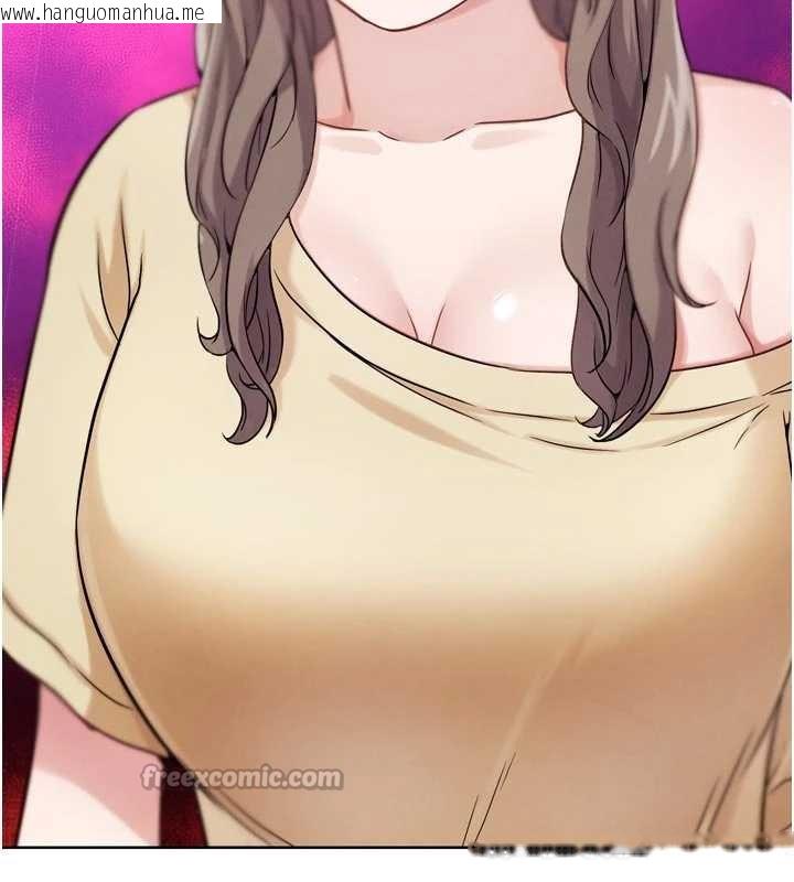 韩国漫画G斗吧!真人肉搏王韩漫_G斗吧!真人肉搏王-第21话-为了升等的性爱在线免费阅读-韩国漫画-第140张图片