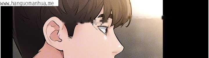 韩国漫画继母与继姐韩漫_继母与继姐-第90话-妹妹真心的请求在线免费阅读-韩国漫画-第186张图片