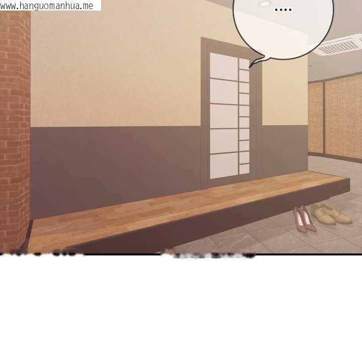 韩国漫画再爱我一次韩漫_再爱我一次-第38话在线免费阅读-韩国漫画-第22张图片