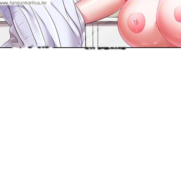 韩国漫画重生之长枪无敌韩漫_重生之长枪无敌-第75话在线免费阅读-韩国漫画-第41张图片