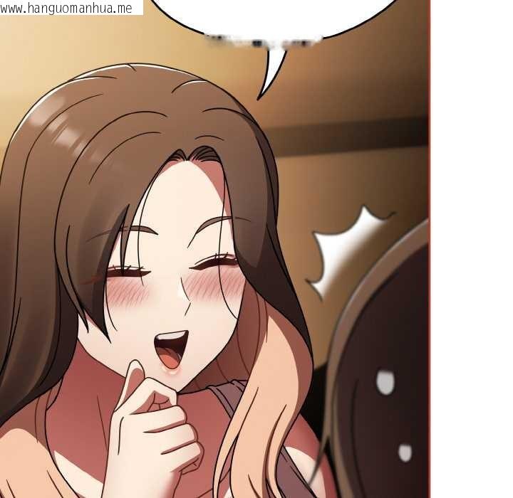 韩国漫画热情拳击馆韩漫_热情拳击馆-第42话在线免费阅读-韩国漫画-第128张图片