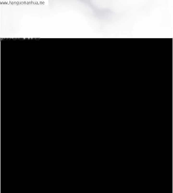 韩国漫画夜间诊疗室韩漫_夜间诊疗室-第125话-和主人一起洗香香在线免费阅读-韩国漫画-第108张图片