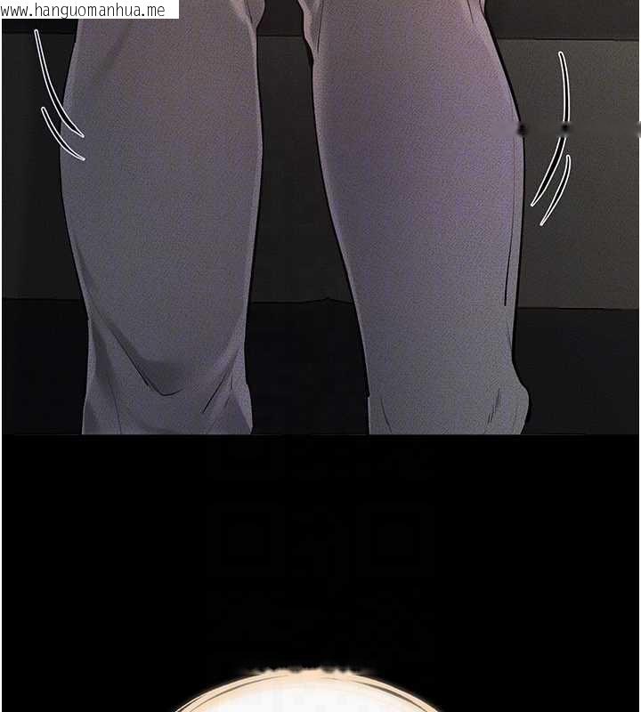 韩国漫画继母与继姐韩漫_继母与继姐-第90话-妹妹真心的请求在线免费阅读-韩国漫画-第26张图片