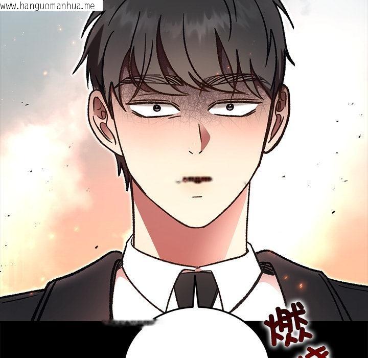 韩国漫画婚姻束缚韩漫_婚姻束缚-第52话在线免费阅读-韩国漫画-第65张图片