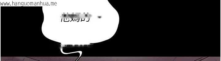 韩国漫画夜间诊疗室韩漫_夜间诊疗室-第125话-和主人一起洗香香在线免费阅读-韩国漫画-第52张图片