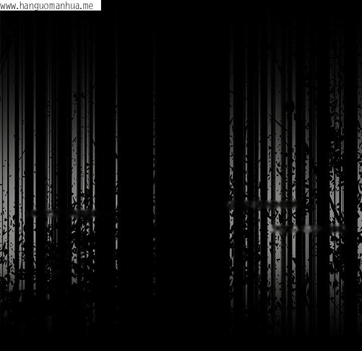 韩国漫画婚姻束缚韩漫_婚姻束缚-第51话在线免费阅读-韩国漫画-第122张图片