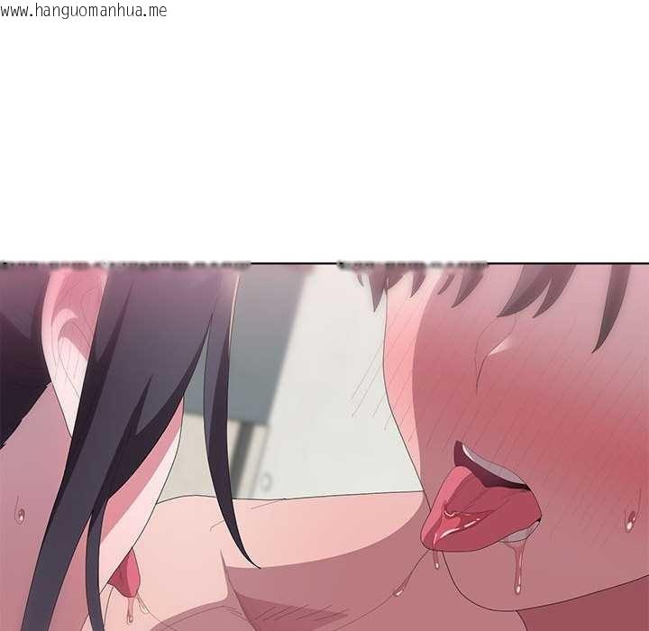 韩国漫画大企业里的小秘密/在大企业当废柴韩漫_大企业里的小秘密/在大企业当废柴-第56话在线免费阅读-韩国漫画-第143张图片