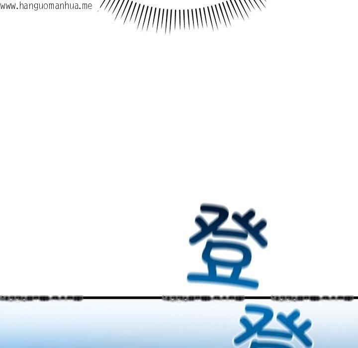 韩国漫画婚姻束缚韩漫_婚姻束缚-第51话在线免费阅读-韩国漫画-第136张图片