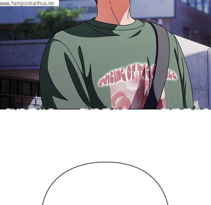 韩国漫画请弄脏我的女朋友韩漫_请弄脏我的女朋友-第24话在线免费阅读-韩国漫画-第58张图片