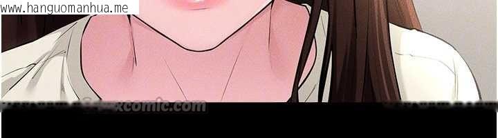 韩国漫画继母与继姐韩漫_继母与继姐-第90话-妹妹真心的请求在线免费阅读-韩国漫画-第154张图片