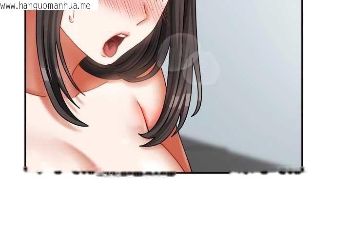 韩国漫画我家的女房客韩漫_我家的女房客-第32话-我就是个变态…!在线免费阅读-韩国漫画-第35张图片