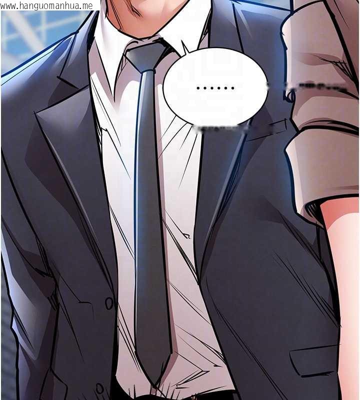 韩国漫画衣锦还乡韩漫_衣锦还乡-第15话-居高位者的下流性爱在线免费阅读-韩国漫画-第102张图片