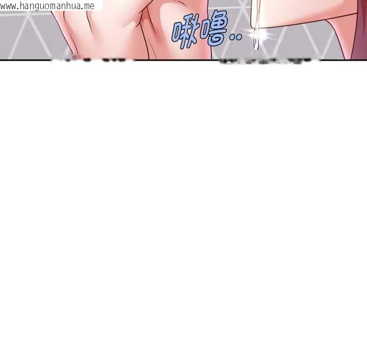 韩国漫画重生之长枪无敌韩漫_重生之长枪无敌-第75话在线免费阅读-韩国漫画-第148张图片