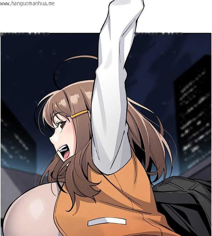 韩国漫画我的掌上明珠韩漫_我的掌上明珠-第28话-彻底晕船的女下属在线免费阅读-韩国漫画-第22张图片