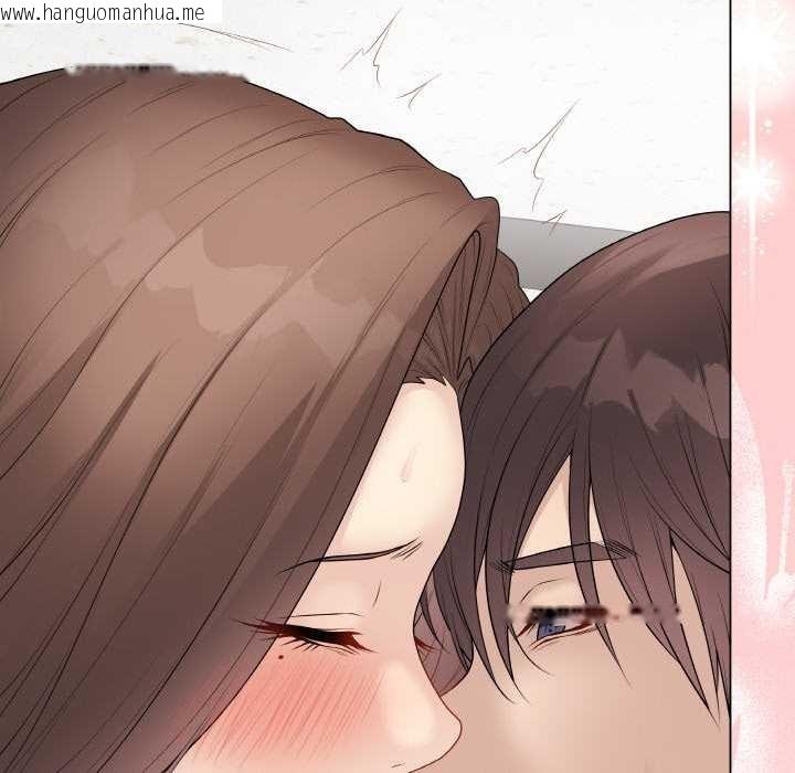 韩国漫画最后的冲刺韩漫_最后的冲刺-第31话在线免费阅读-韩国漫画-第146张图片