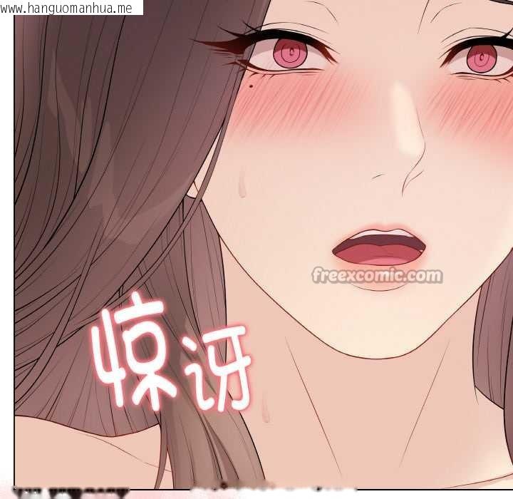 韩国漫画最后的冲刺韩漫_最后的冲刺-第31话在线免费阅读-韩国漫画-第168张图片