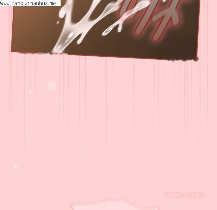 韩国漫画热情拳击馆韩漫_热情拳击馆-第42话在线免费阅读-韩国漫画-第66张图片