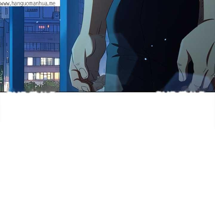 韩国漫画恶女勾勾缠/难缠小恶女韩漫_恶女勾勾缠/难缠小恶女-第273话在线免费阅读-韩国漫画-第11张图片