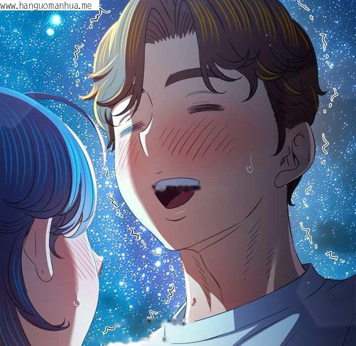 韩国漫画恶女勾勾缠/难缠小恶女韩漫_恶女勾勾缠/难缠小恶女-第273话在线免费阅读-韩国漫画-第79张图片